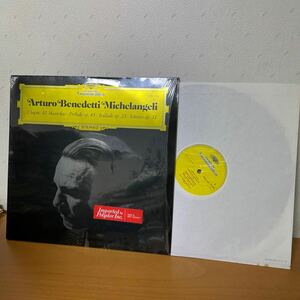 レコード0410)帯付 美盤 西ドイツ盤シルバージャケ Arturo Benedetti Michelangeli Chopin: 10 Mazurkas / Prlude Op. 45 / Ballade Op.23