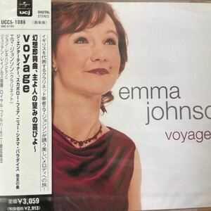 未開封 CD 見本盤 0417) 幻想即興曲、主よ人の望みの喜びよ〜voyage*エマ・ジョンソン　美盤 帯付 クラシック 蔵出 廃盤品多数出品中 