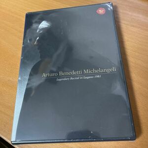 未開封 DVD 見本盤 0417) ミケランジェリ伝説のルガーノ・リサイタル1981ミケランジェリ 蔵出 廃盤品多数出品 未開封ですがケースに少傷有