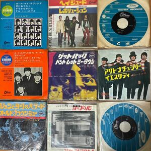 ビートルズ シングルレコード まとめて 赤盤 リンゴ レーベル ジョンとヨーコのバラード 平和を我等に ジョンレノン ポール 洋楽ロックUK 