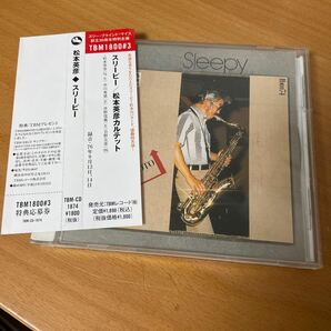 CD ジャズ0419) SLEEPY 松本英彦 蔵出 廃盤 ケーススレ汚有 Hidehiko Matsumoto スリーピー 盤少薄スレの画像2