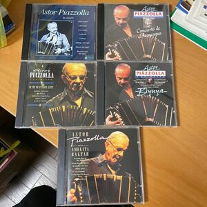 CD 0419) アストル・ピアソラ Astor Piazzolla 盤良好 クラシック 蔵出 廃盤品多数出品中 プラケース傷有