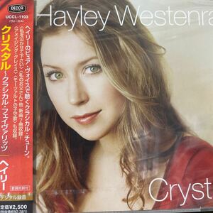 未開封 CD 見本盤 0425) クリスタル~クラシカル・フェイヴァリッツ | ヘイリー 廃盤品 美盤 帯付 クラシック 蔵出 廃盤品多数出品中