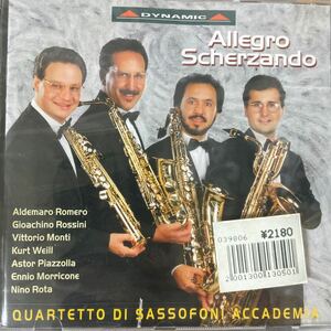 希少 輸入盤 未開封 CD 0426) Quartetto di Sassofoni Accademia Academia Saxophone Quartet Allegro Scherzande 廃盤品多数出品中 