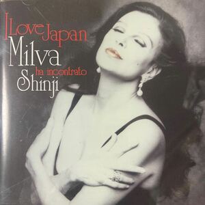 CD 0426) ミルバ I Love Japan - Milva Ha Incontrato Shinji クラシック 洋楽 蔵出 廃盤品多数出品中