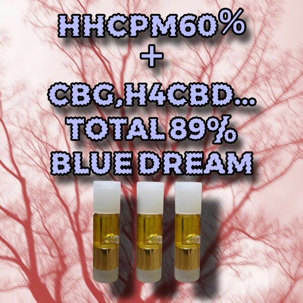 3本セット、HHCPM60％ナチュラルハイブリッドリキッド0.5ml Blue Dream 