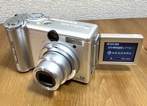 ■Canon PowerShot A95 動作確認済み デジタルカメラ 単三電池駆動■