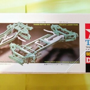 未組立 1/20タミヤダイキャスト製モデルカーM1025 ハンビー ハマーの画像5