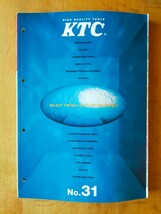 KTC No.31 京都機械工具株式会社　カタログ_画像1