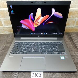 Ｈ83☆最新Windows11★第8世代 Core i7★WEBカメラ & 高速 512GB SSD★メモリ32GB★フルHD14ｗ 液晶ノート★無線LAN★HP ZBook 14u G6の画像1