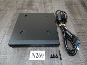 269☆HP PRO Desk 400 G5 DM用 ★ USBバスパワー★DVDRWマルチドライブ★ TPC-1017-SL