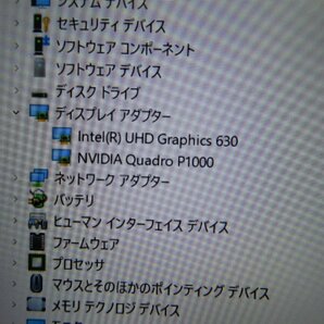 H325☆NVIDIA Quadro P1000＆メモリ16GB★最新Windows 11★第8世代 Core i7★高速 512GB SSD★Lenovo★フルHD 15W液晶ノート★ThinkPad P52の画像2