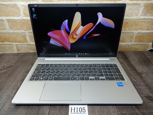 H105★第11世代Core i5★最新Windows11★Webカメラ & 高速256GＢ SSD★メモリ8GB★無線LAN★HP★フルHD15ｗ液晶ノート★PRO BOOK 450G8