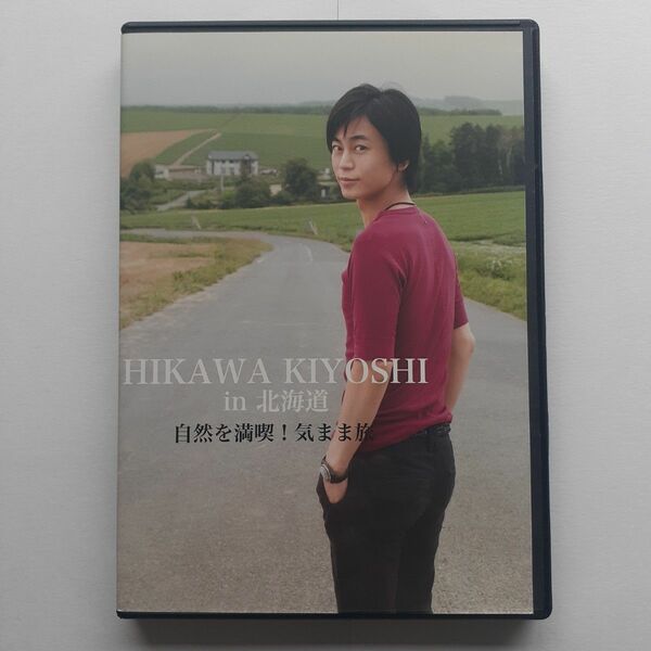 氷川きよしin北海道 DVD