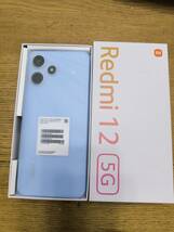 ★★【送料無料】【未使用新品】【メモリ８ＧＢ】シャオミRedmi 12 5G ブルー 日本版　ＳＩＭフリー★_画像1