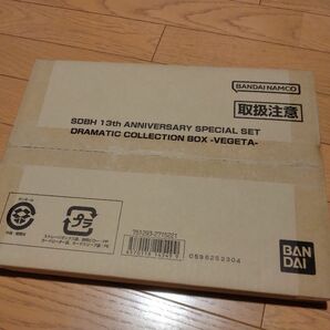 SDBH　13th ANNIVERSARY SPECIAL BOX ベジータ