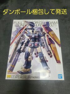 MG 1/100 フルアーマー ガンダム Ver.Ka（GUNDAM THUNDERBOLT版）