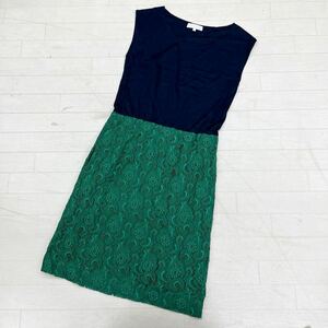 1414* made in Japan aquagirl Aqua Girl tops no sleeve One-piece do King switch embroidery navy green lady's 38