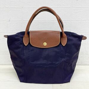 1424◎ LONGCHAMP ロンシャン LE PLIAGE バッグ 鞄 ハンド ボタン ワンポイント ロゴ カジュアル パープル レディース