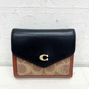 1401◎ COACH コーチ 財布 折り畳み 三つ折り ボタン 小銭入れ あり シグネクチャー カジュアル ブラック ブラウン レディース