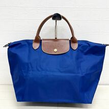 1429◎ ② LONGCHAMP ロンシャン LE PLIAGE ルプリアージュ バッグ 鞄 ハンド トート 無地 カジュアル ブルー レディース_画像1