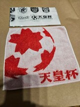 第91回　全日本サッカー選手権大会　天皇杯　オリジナル手ぬぐいとミニタオル２点セット_画像1