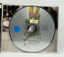 【送料無料】cd48938◆29 Tonight/中古品【CD】_画像3