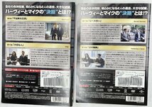 【送料無料】dz14467◆SUITS/スーツ シーズン3 全8巻セット/レンタルUP中古品【DVD】_画像8