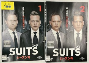 【送料無料】dz14473◆SUITS/スーツ シーズン4 全8巻セット/レンタルUP中古品【DVD】