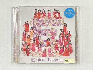 【送料無料】cd48936◆E-girls/Lesson 1//中古品【CD】