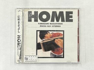 【送料無料】cd49021◆山崎まさよし/HOME//中古品【CD】