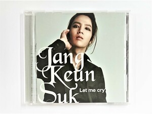 【送料無料】cd44477◆Let me cry＜通常盤＞/チャン・グンソク/中古品【CD】