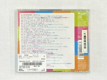 【送料無料】cd48935◆ラヴリー・デイ//中古品【CD】_画像2