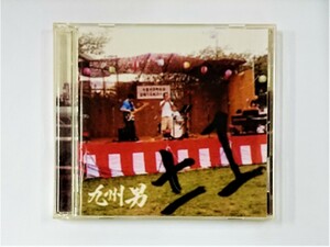 【送料無料】cd43842◆±1（プラマイイチ）［CD+DVD］＜初回生産限定盤＞/九州男（くすお）/中古品【CD】