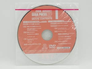 【送料無料】sp00470◆【非売品】セガプレスSP MOVIE CONTENTS 2008年1月 「ライラの冒険」「SEGA RALLY REVO」等/DVD/未開封品