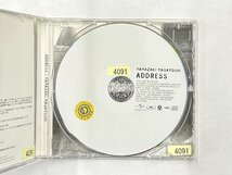 【送料無料】cd49023◆山崎まさよし/ADDRESS//中古品【CD】_画像3