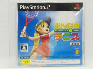 【送料無料】sp00362◆【非売品】みんなのテニス 体験版/PS2/中古品