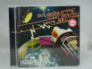 【送料無料】cd44106◆8bit darling project Sweet Vacation meet.初音ミク/Sweet Vacation/レンタル落ち【CD】