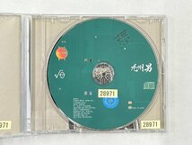 【送料無料】cd49101◆九州男/√0//中古品【CD】_画像3