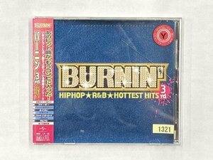 【送料無料】cd49112◆バーニン’3rd ヒップホップ★R＆Bホッテスト・ヒッツ//中古品【CD】