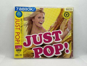 【送料無料】cd49107◆JUST POP!/中古品【CD】