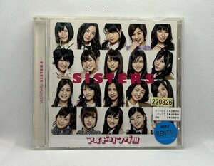 【送料無料】cd48878◆SISTERS＜通常盤＞/中古品【CD】