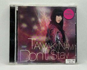 【送料無料】cd49099◆Don't Stay＜通常盤＞/中古品【CD】