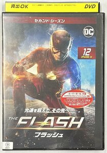 【送料無料】dx15622◆THE FLASH/フラッシュ＜セカンド・シーズン＞ Vol.12/レンタルUP中古品【DVD】