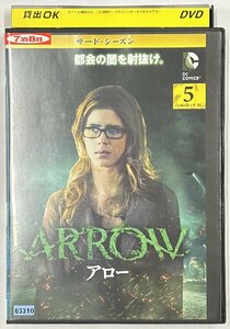 【送料無料】dx15568◆ARROW/アロー＜サード・シーズン＞ Vol.5/レンタルUP中古品【DVD】