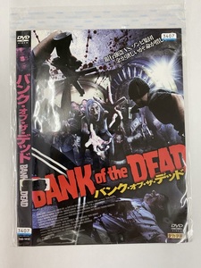 【送料無料】dw00166◆バンク・オブ・ザ・デッド/レンタルUP中古品【DVD】