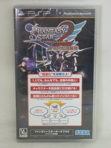 【送料無料】sp00109◆【非売品】PHANTASY STAR PORTABLE 2 ファンタシースターポータブル 2 体験版/PSP/新品未開封品