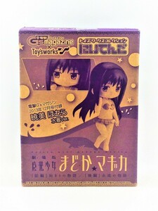 [ free shipping ]sp01141* electric shock G's magazine appendix toys Works collection ..... magic young lady ...* Magi ka. beautiful .../ unopened goods 