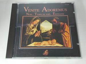 cd42077【CD】VENITE ADOREMUS Noel - Temps De Noel - Epiphanie＜輸入盤＞/コンピレーション/中古CD