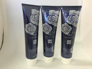 * unopened DEEP SEA ( deep si-) peeling gel 3 pcs set #230723-1.:2